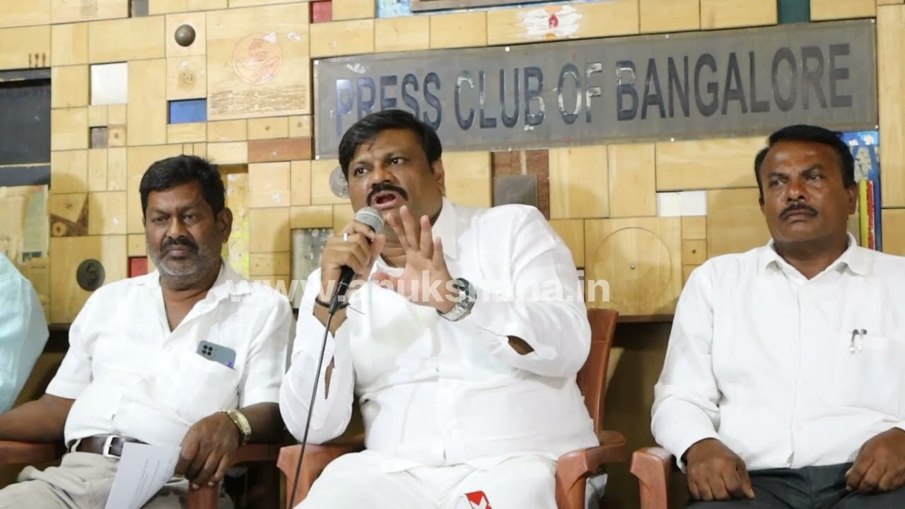 Internal Reservation Row Sparks Social Tension: RPI (Ambedkar) Warns of Protest | Anukshana Media