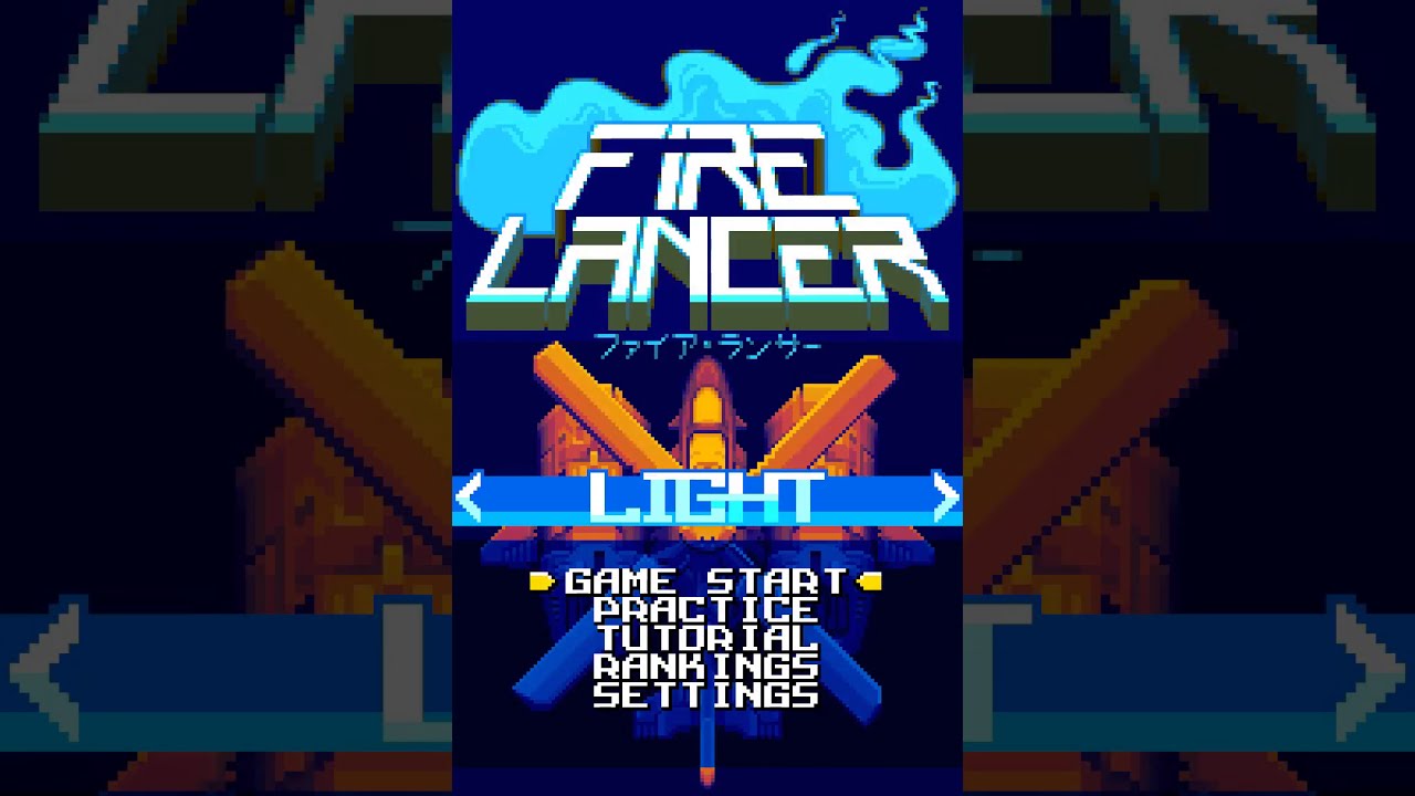 Fire Lancer -- Demo PV #1