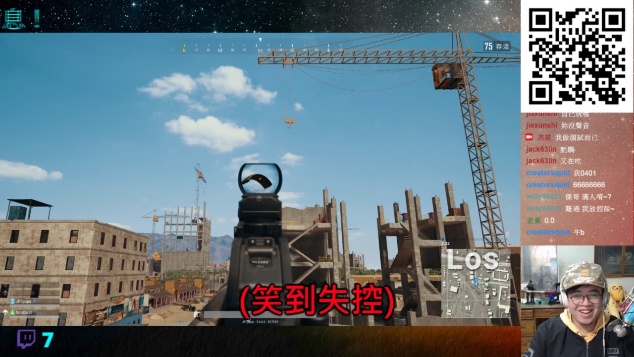 【JP Star】靈動之舌！？JP的舌速居然讓隊友想拜師學藝！