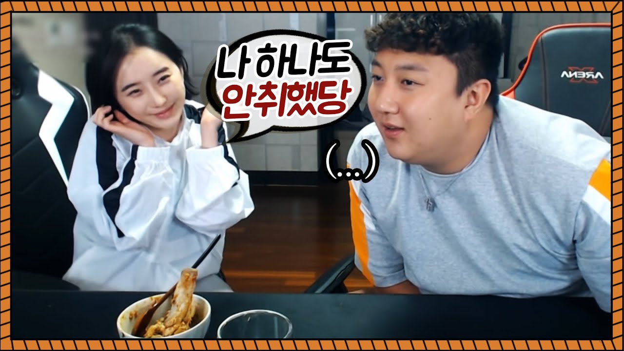 방송중 술취한 아내 난입