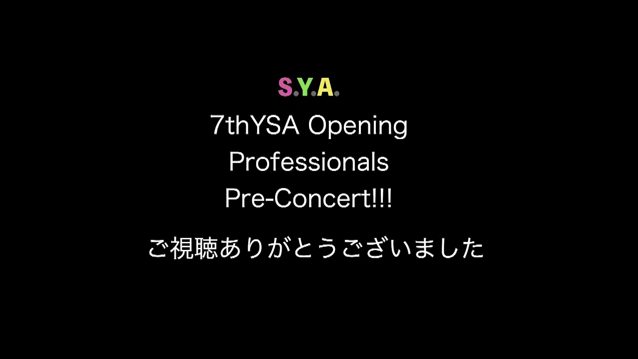 7thYSAプレコンサート「S.Y.A.」