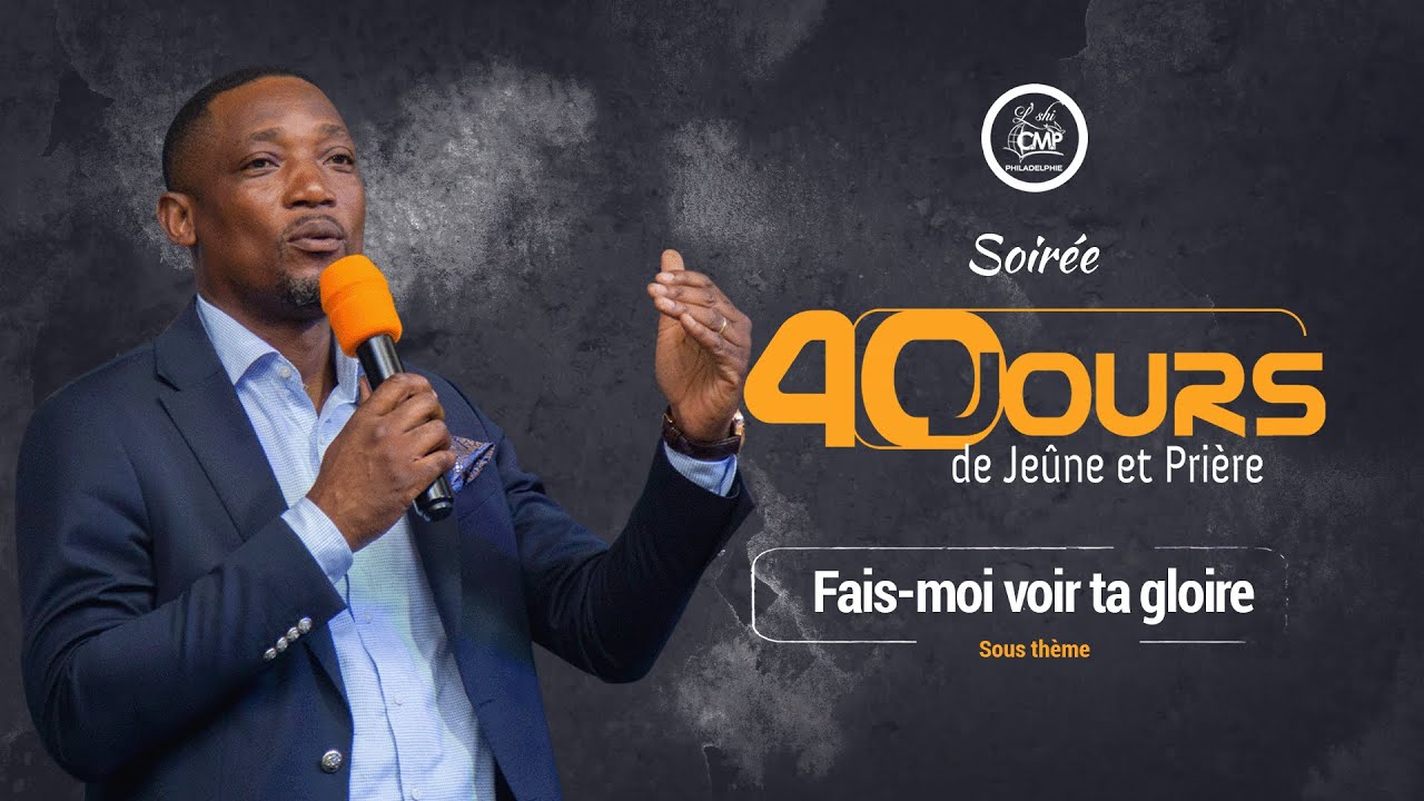 FAIS-NOUS VOIR TA GLOIRE (3) | Docteur David KATEBA