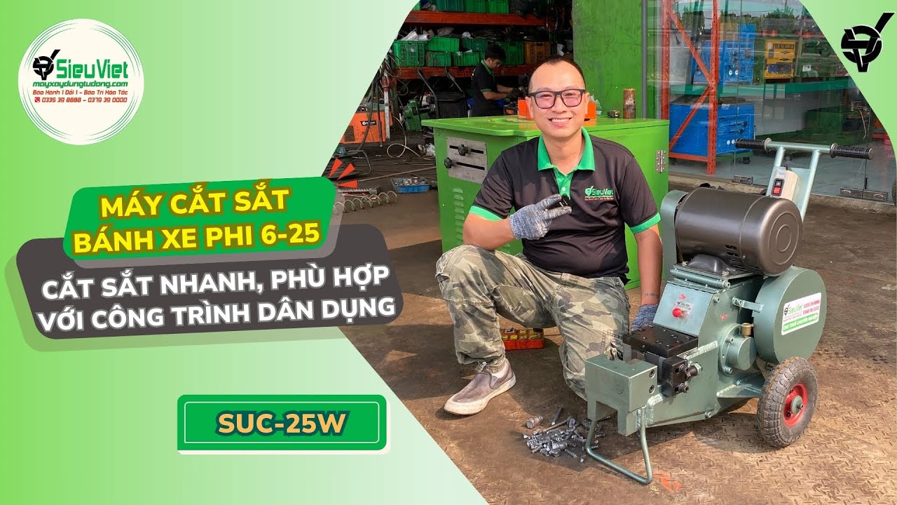 Máy cắt sắt bánh xe phi 25 | SUC-25W Hàn Quốc | Điện 220v, 1 Pha - Phù hợp với mọi công trình