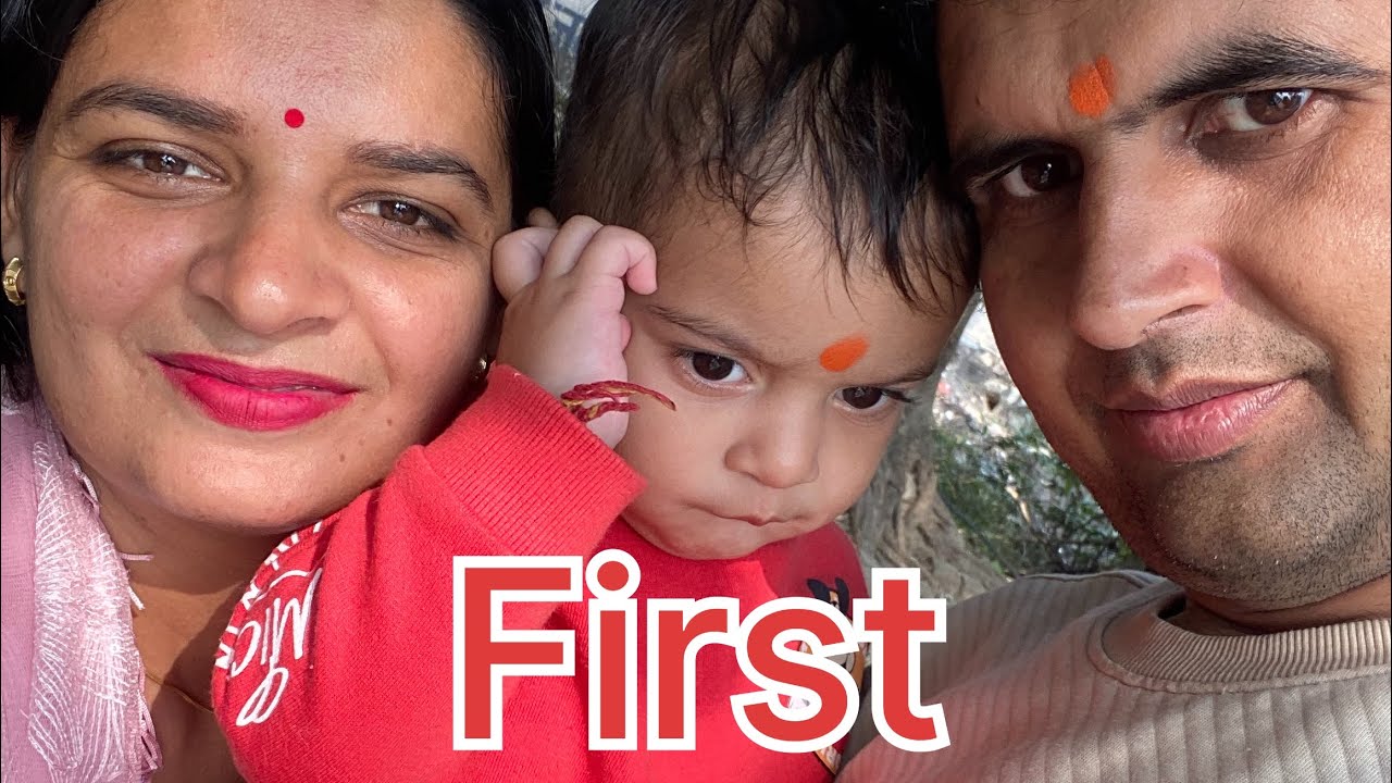 First Vlog 2026 🥹||| please like,share & subscribe 🥹🥹🥹🥹