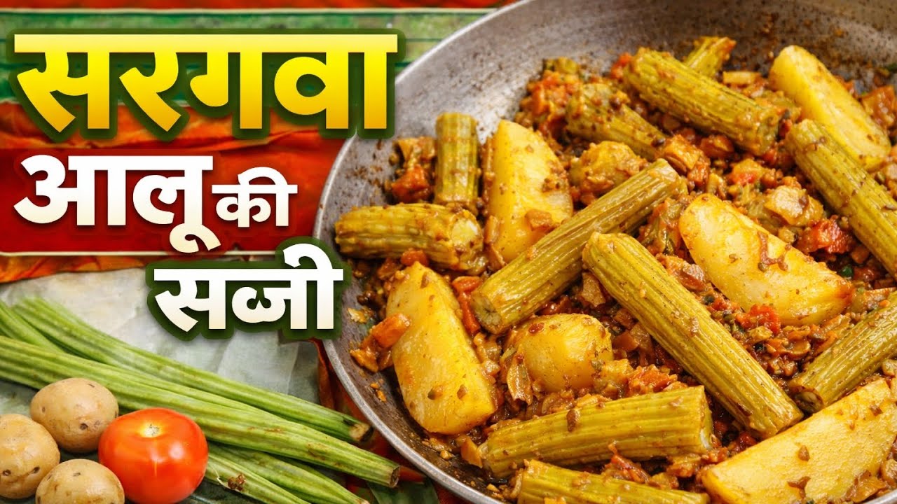 “Easy Drumstick Sabji Recipe | Healthy Moringa Curry”