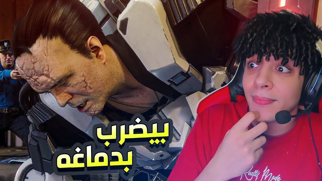 سبايدر مان في مواجهه ابو الدماغ 😂 - Marvel's spider man #11