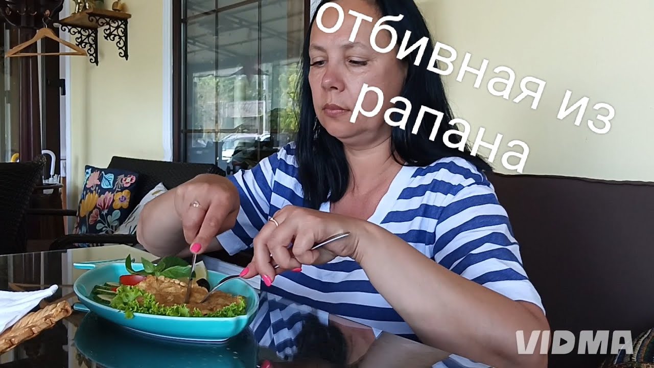 Лучшая чебуречная-- Черноморское -Кафе офицерское -Последний день в Крыму ❤️ Россия