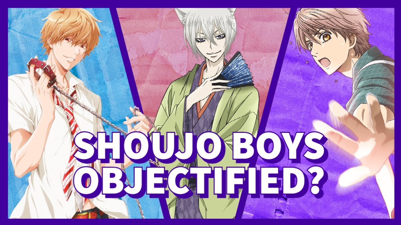 Shoujo Boys vs Shounen Girls: The Objectification Olympics in Anime and Manga | Video Essay