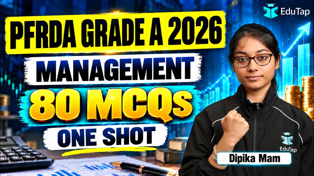 PFRDA Grade A Management Revision Free Practice MCQs in One Shot 🔥 | PFRDA Management Free MCQs