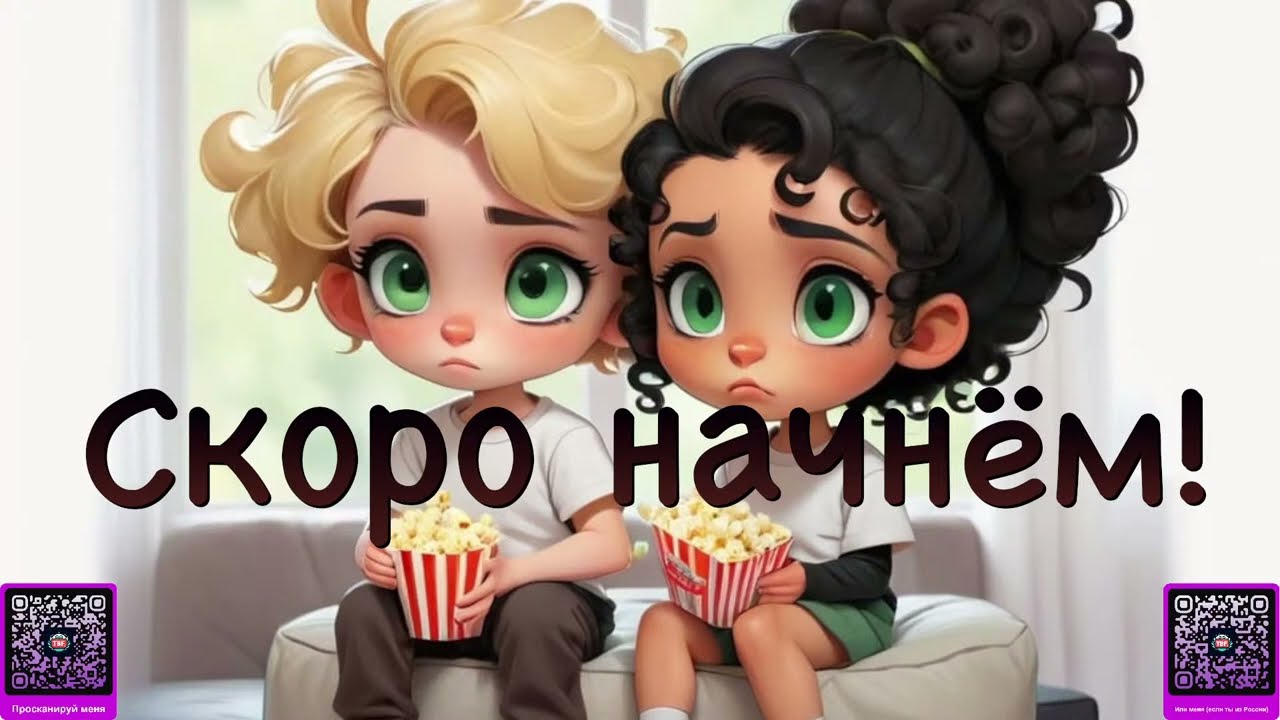 Вспоминаем 1 сезон Дома Драконов! А позже на twitch пройдет просмотр!