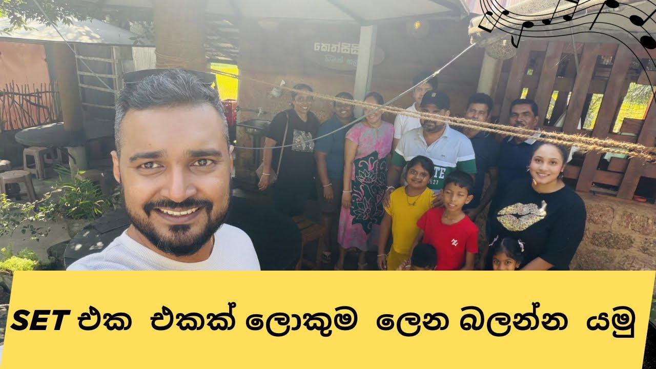 දකුණු ආසියාවේ කටාරම් නොකෙටූ විශාලතම ස්වාභාවික ගල් ලෙන