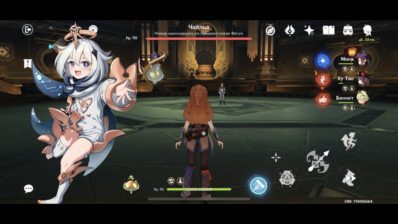 3(4) ults - 3 oneshot