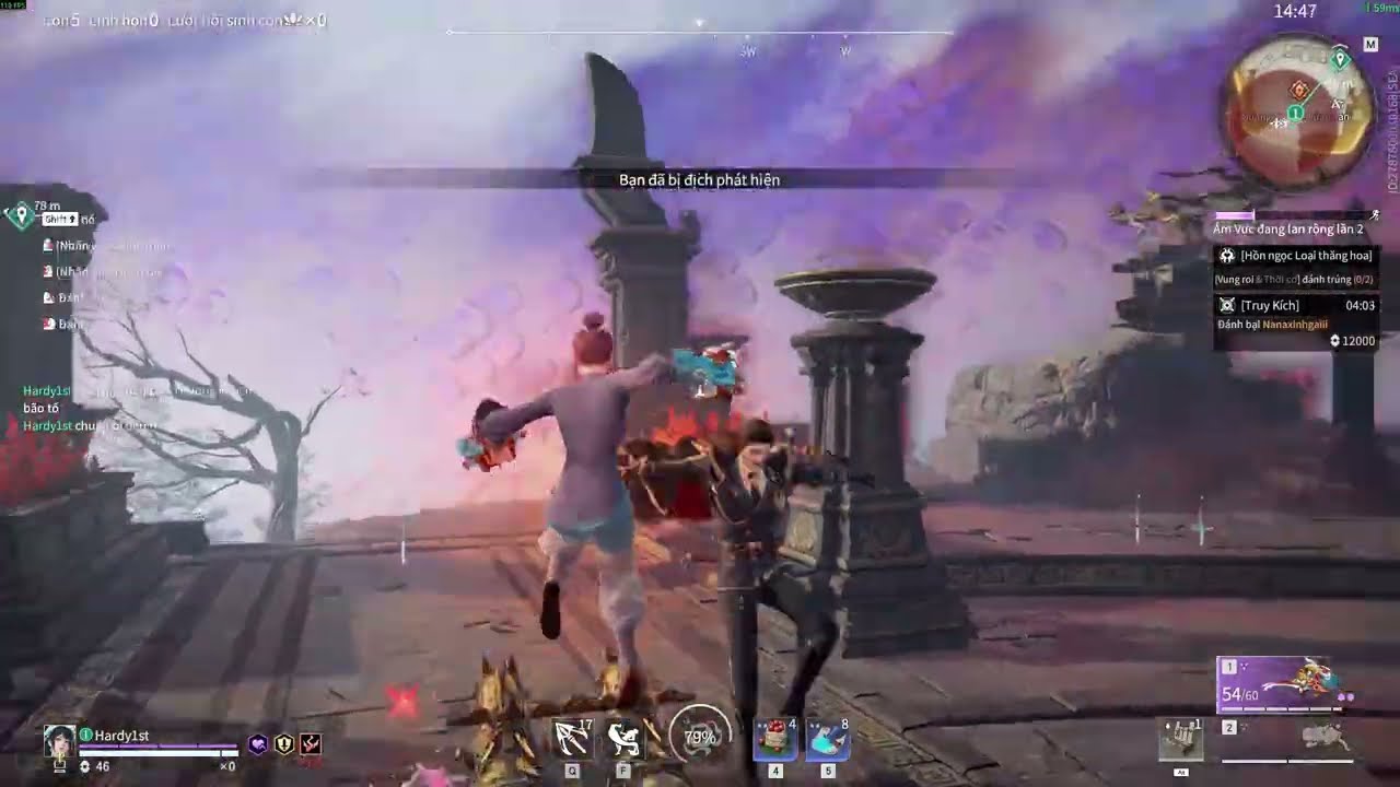 NARAKA - RANK SOLO SEVER SEA - Lannie  - VIDEO 4 !!!