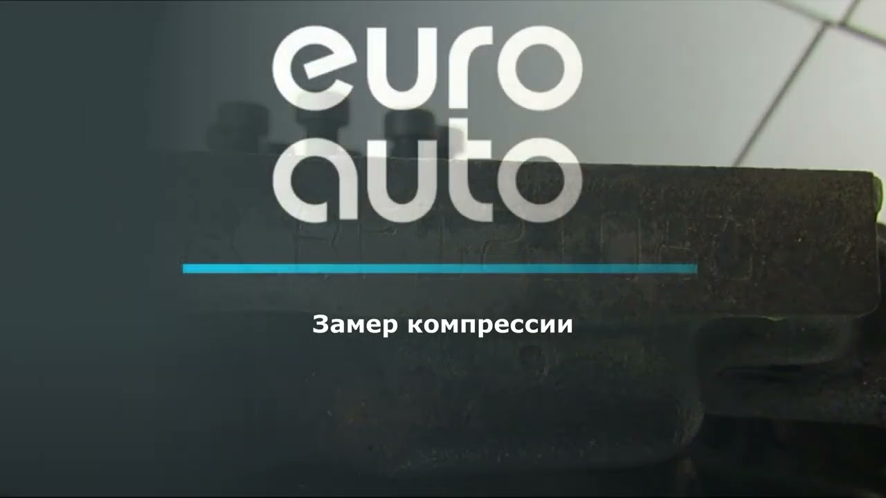Двигатель VW CBFA для Golf VI 2009-2013