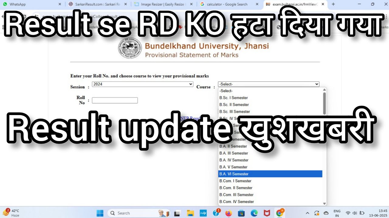 Bu jhansi result rd remove 2024 result | result se RD KO hataya gaya | bu jhansi result update
