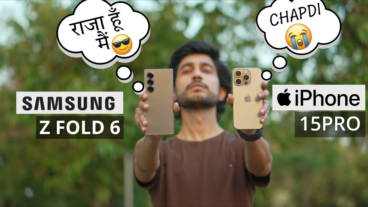 iPhone 15 PRO VS Samsung Z FOLD 6 CAMERA COMPARISON | किस में कितना है दम 🥵