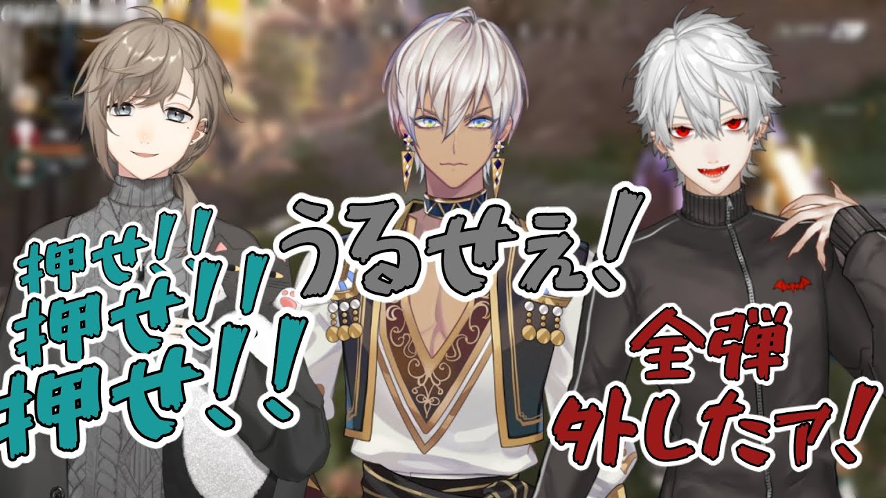 【APEX】後夜祭でテンションがぶっ壊れたクロノワ+イブラヒム【にじさんじ切り抜き】