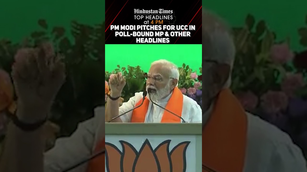 PM Modi Pitches For UCC In Poll-Bound MP & Other Headlines | News Wrap @4 PM