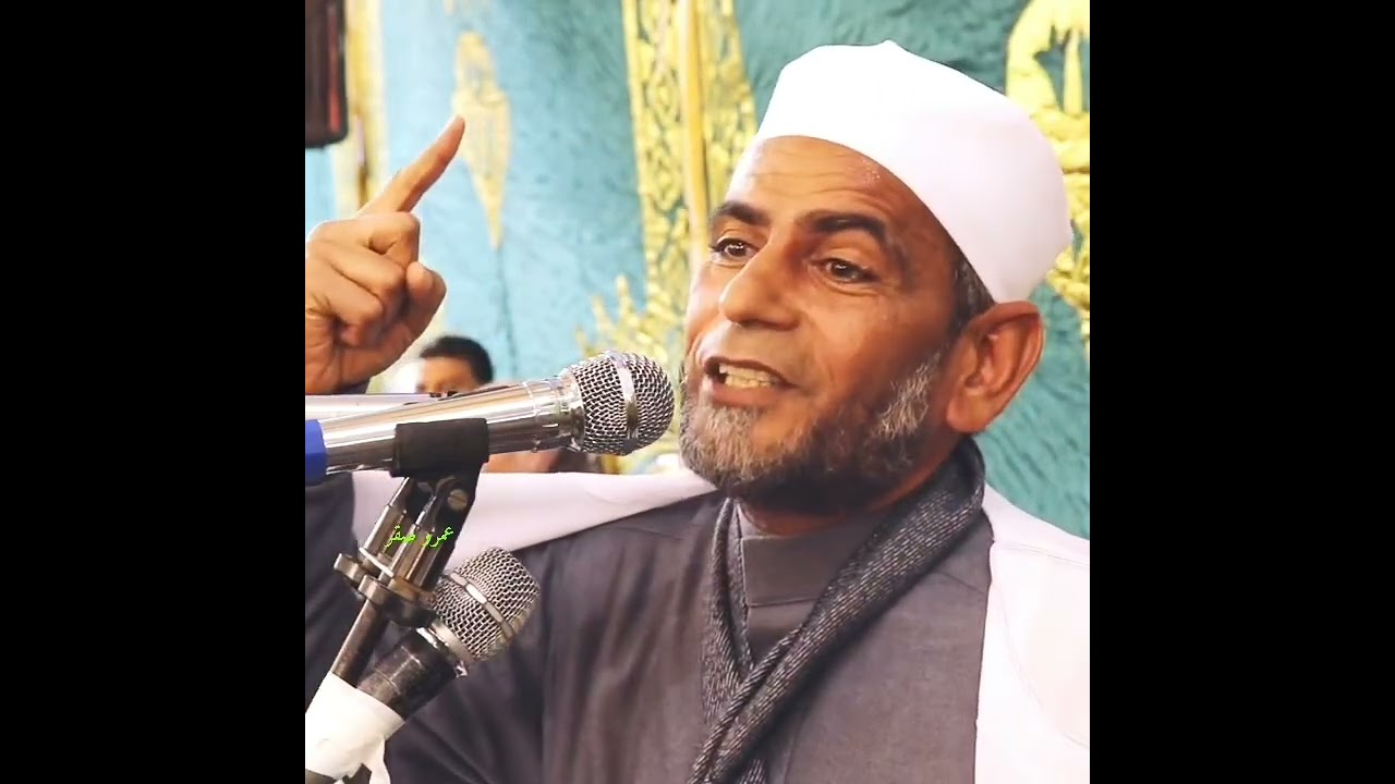 شهر رمضان - كلمه عالميه للشيخ عثمان من قريه ميت ابو خالد 