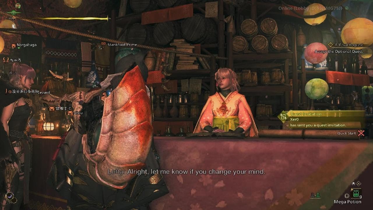 Monster Hunter Wilds_20260218044418