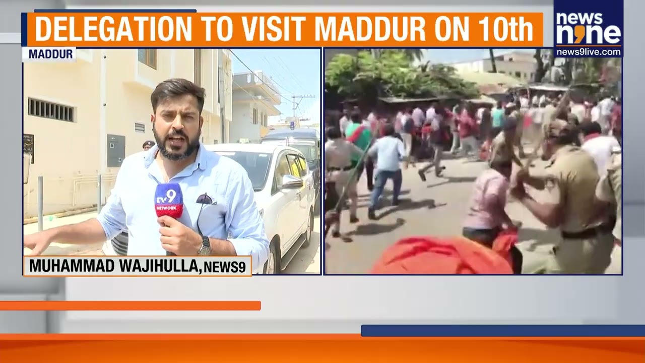 Mandya Communal Clashes: Ganesh Immersion Clash, BJP Seeks Probe | Maddur Observes Complete Bandh