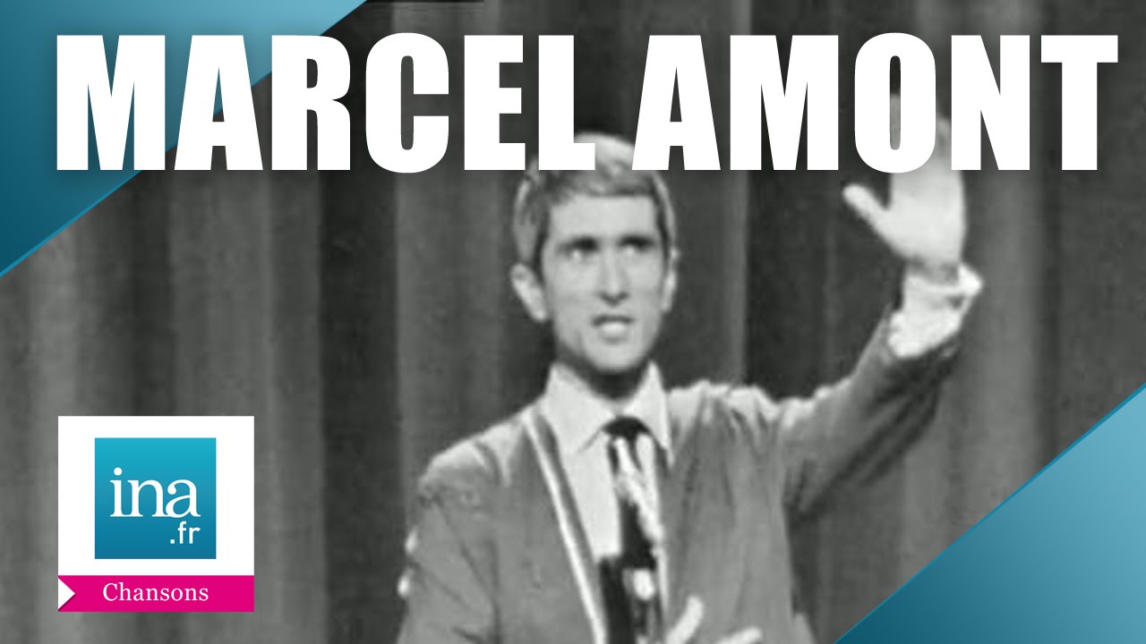 Marcel Amont  