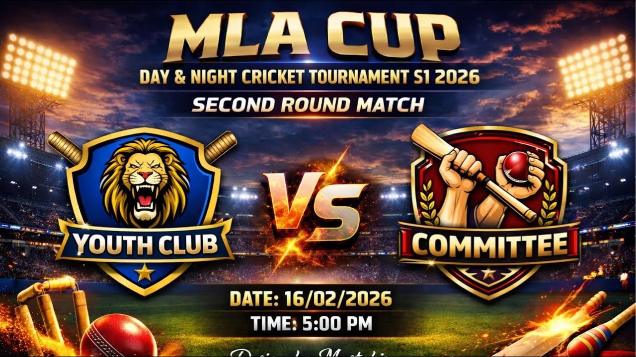MLA CUP S1 DAY & NIGHT | ROUND 2 | YOUTH CLUB VS COMMITEE