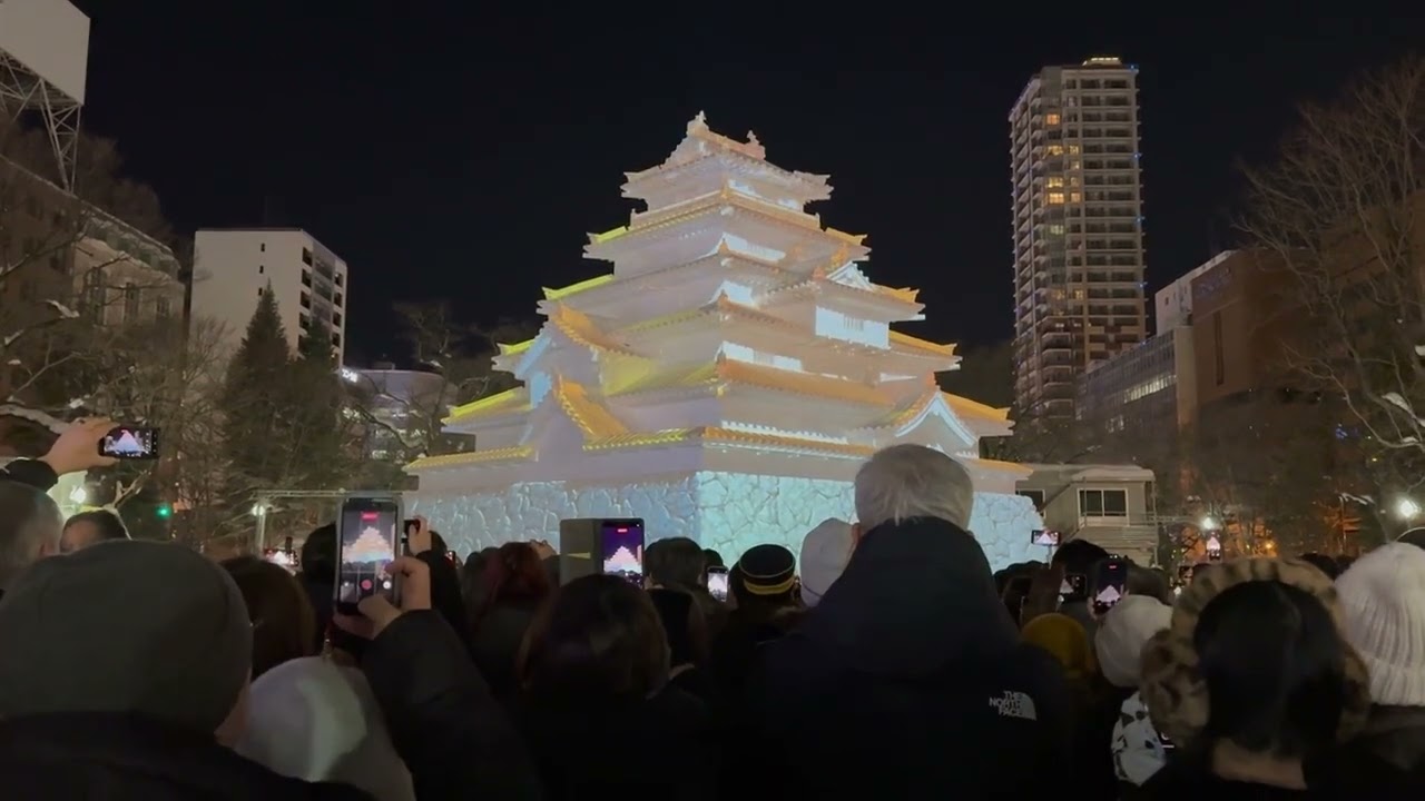 2026 Sapporo Snow Festival 