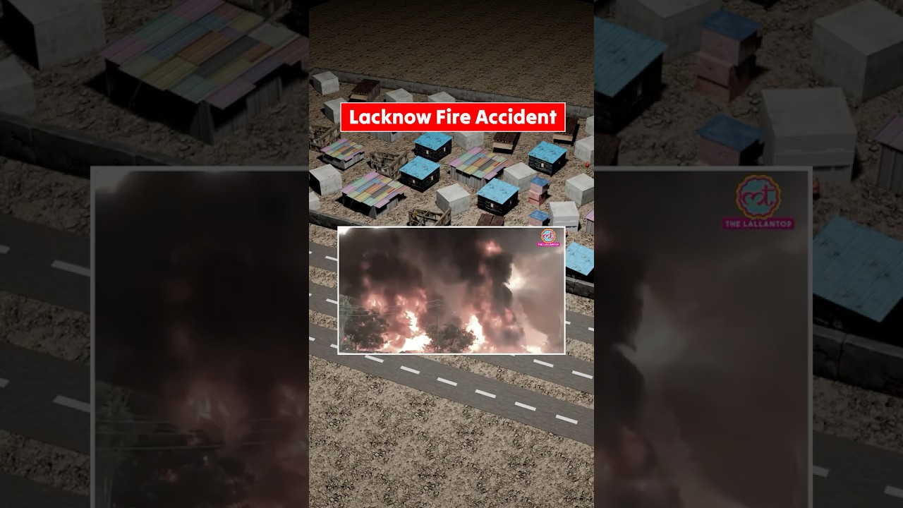 Lucknow Fire Accident Explained (3D)