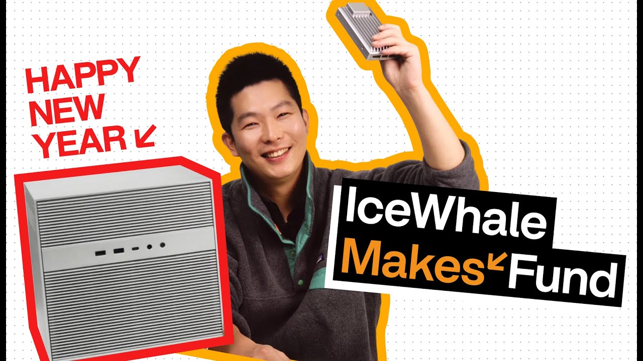 Value In, Value Out: IceWhale 2025 Year-End Letter & the Launch of IceWhale Makes Fund