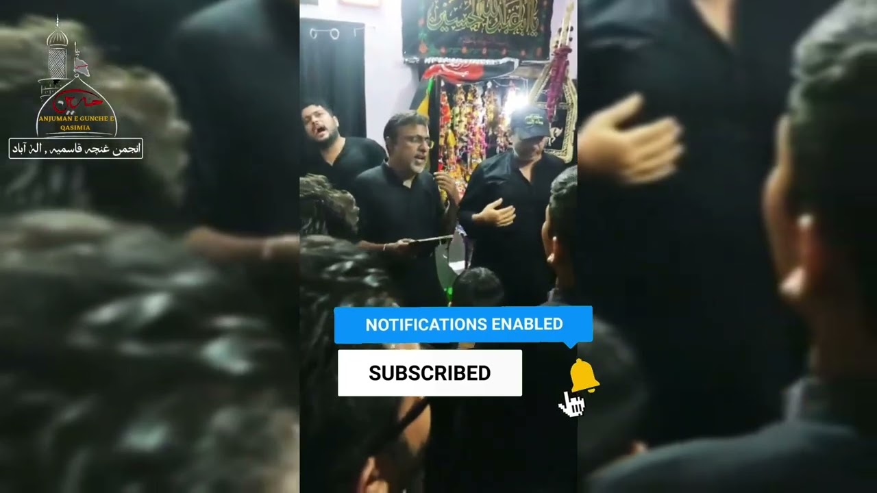 ZAINAB MERI ZAINAB | KALAM: KAWISH ALLAHABADI| NOHAKHAWAN: SHADAB ZAMAN| ANJUMAN E GUNCHA E QASIMIA