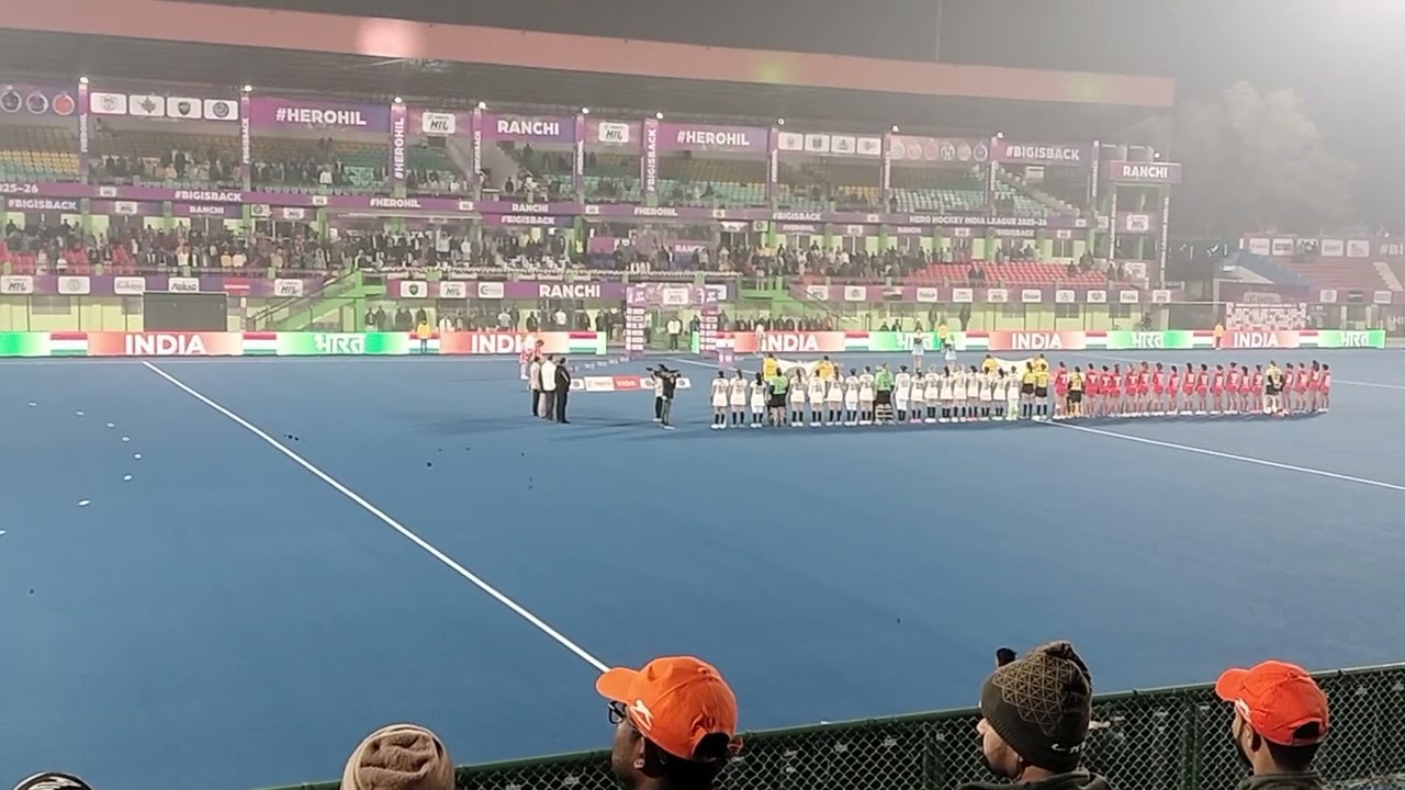 JHARKHAND WOMEN'S HOCKEY 🏑 MATCH IN RANCHI JAI PAL SINGH MUNDA STADIUM 🏟️