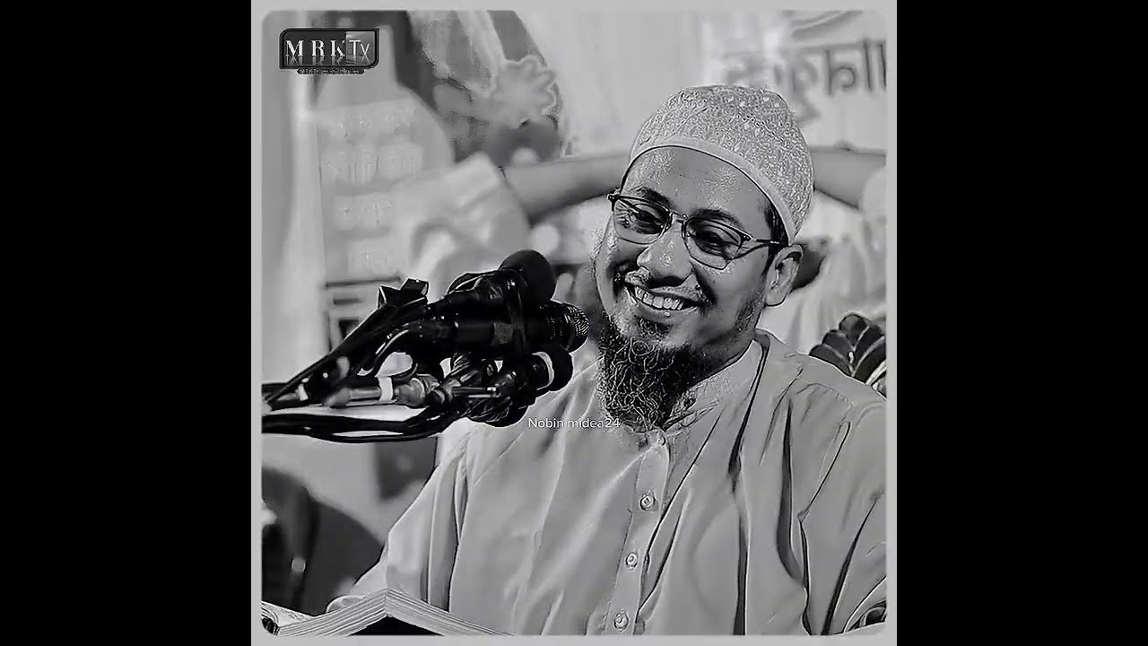 স্বার্থপর এই দুনিয়া কাউকে মনে রাখে না 💔😭 আনিসুর রহমান আশরাফি নতুন ওয়াজ | Anisur Rahman Asrafi waz 
