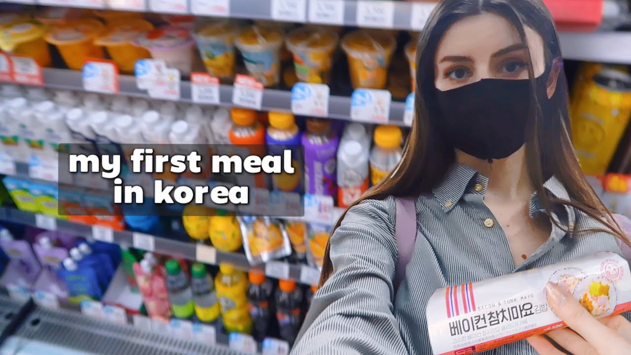 going to the convenience store in Korea at 1AM