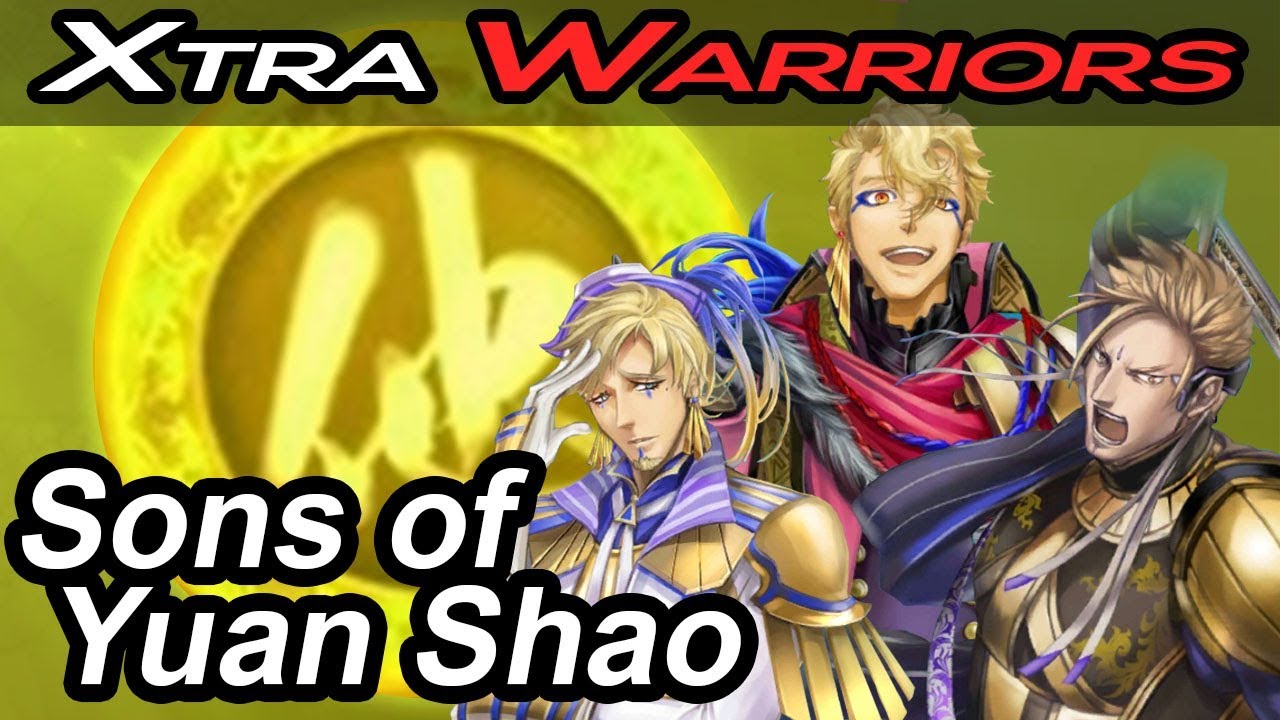 Sons of Yuan Shao - Dynasty Warriors Lore