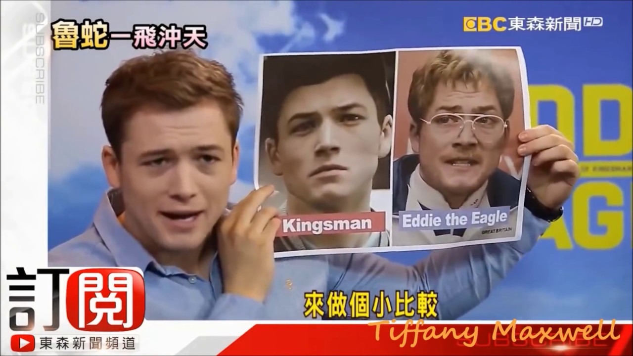 Taron Egerton - Funny Moments (Part 2)
