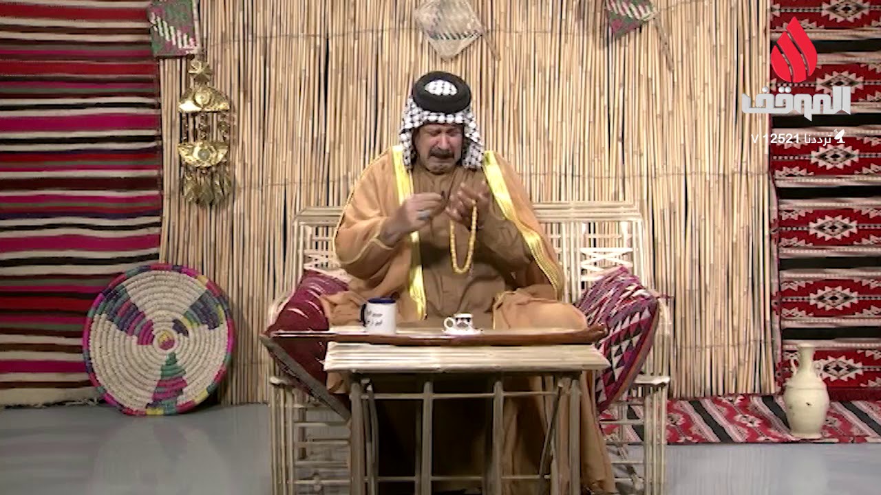 برنامج سوالف ابو زهرة  ,, انتاج قناة الموقف الفضائية