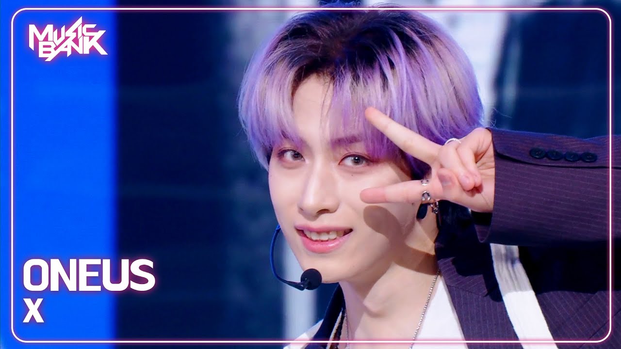 ONEUS ワンアス 원어스 - X [Music Bank] | KBS WORLD TV 250711