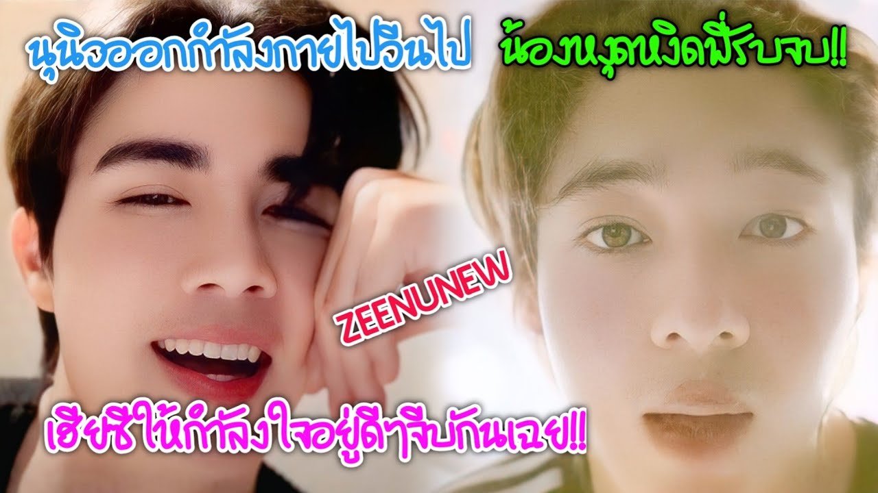 [AUTO SUB] 
