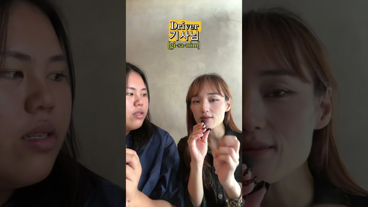 Let’s learn Korean Language: Occupation Vocabularies🇰🇷 comment for next content