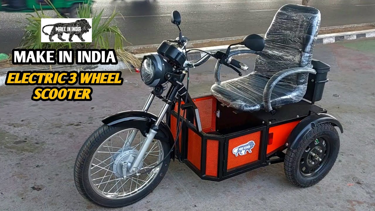 India's First Fully Functioned Electric 3 Wheel Scooter For Physically disable people | दिव्यांग EV