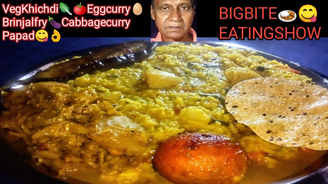 BIGBITE EATINGSHOW//Bengali Lunchthali//VegKhichdi//Brinjalfry//Cabbagecurry//SpicyEggcurry//Papad