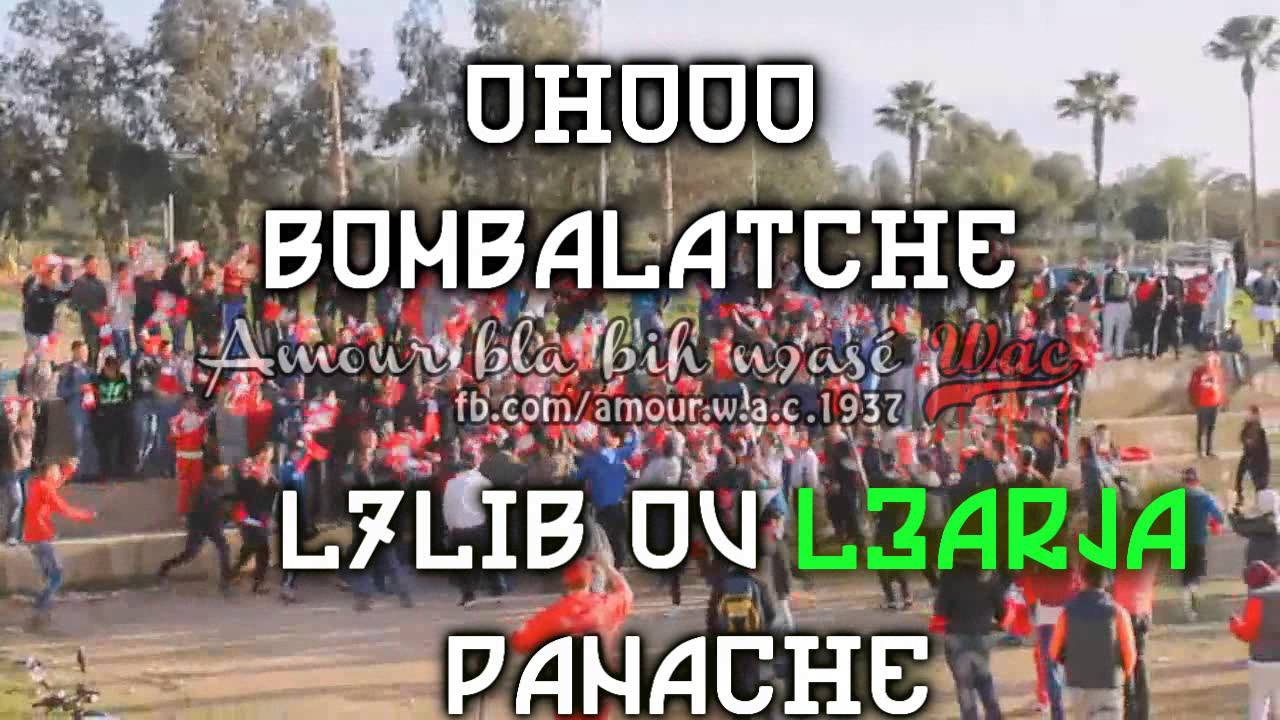 WINNERS 2005 - L3ARJA PANACHÉ