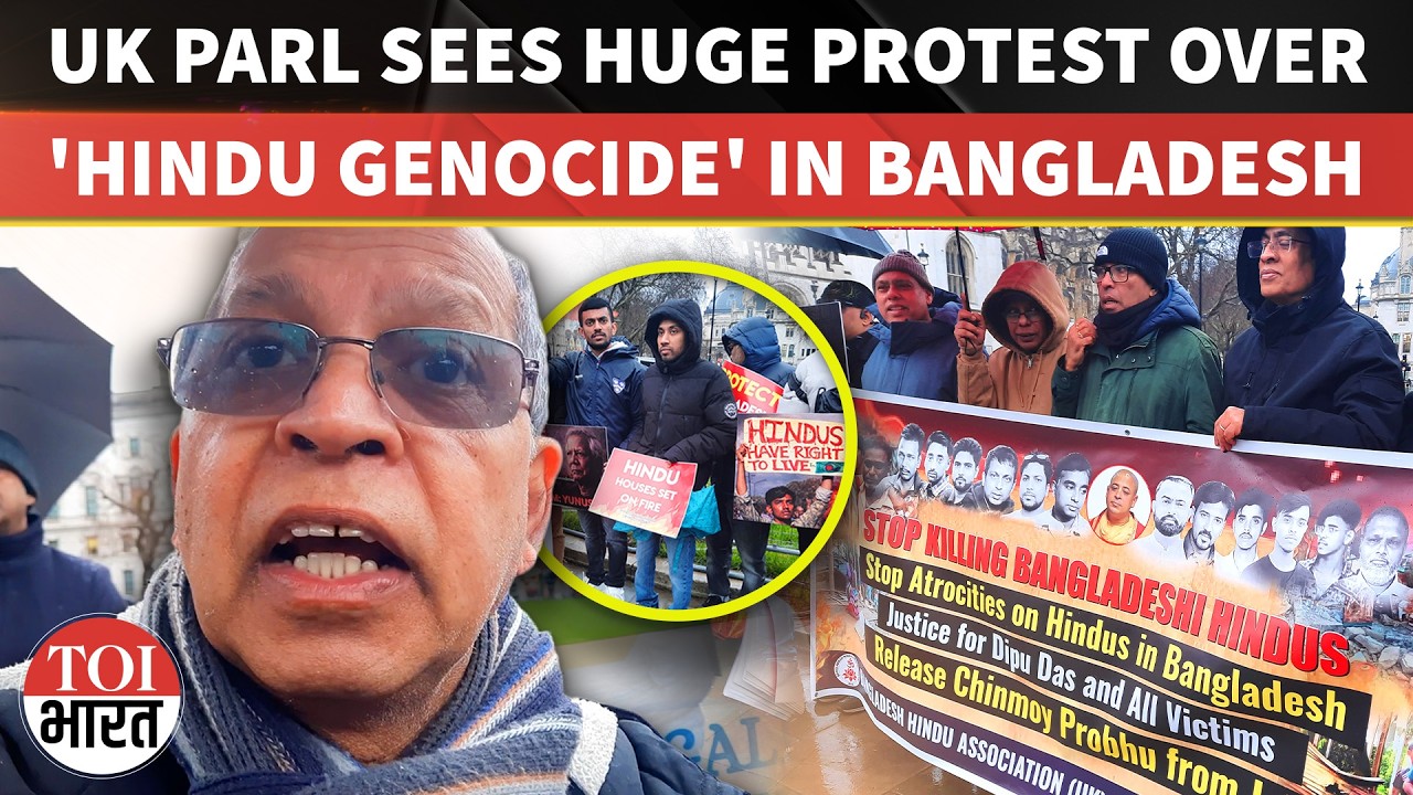 'Britain Should Intervene': Massive Protest Outside UK Parl Over Hindu Persecution In Bangladesh