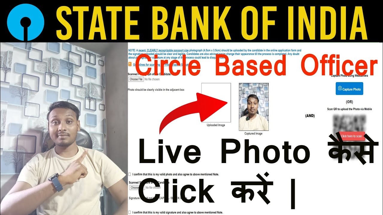 State Bank of India Circle based Officer Vacancy Live Photo Click Kaise Kare | Sbi Cbo Live Photo|