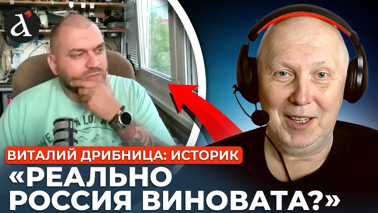 😱Ця розмова ШОКУВАЛА українського ІСТОРИКА! Росіянин різко став ПРОТИ РОСІЇ