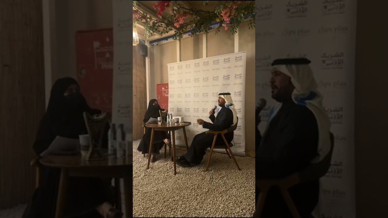 ١٠ مارس، ٢٠٢٦