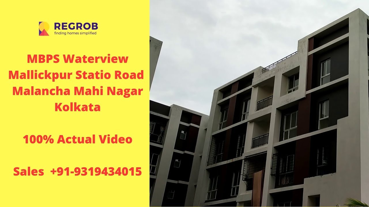 MBPS Waterview |☎️9319434015| 2, 3 BHK Flats For Sale on Mallickpur Station Road Kolkata | 💰23.97 L