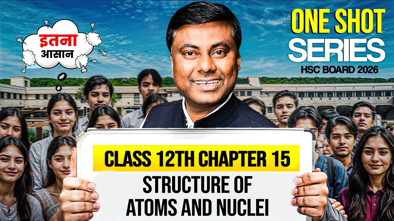 SEMICONDUCTOR DEVICES || ONE SHOT || HSC BOARD - 2026 || PHYSICS || MUKESH SIR #hsc
