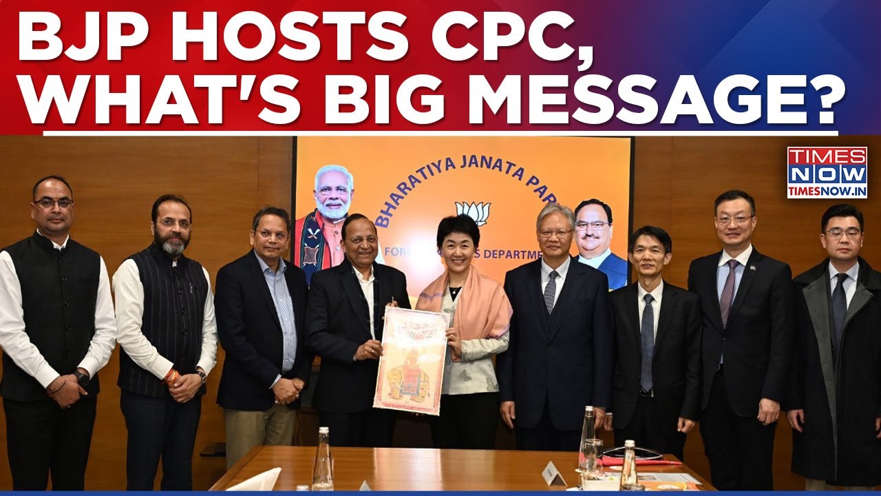 BJP Holds Talks With Communist Party Of China First Time Since Galwan Clash, What's The Message?